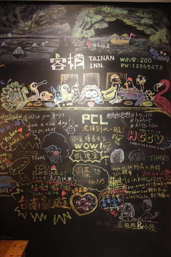 Apartamento 客梢 Cushare Tainan Exterior foto